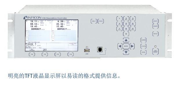 INFICON IC6薄膜镀层控制仪计