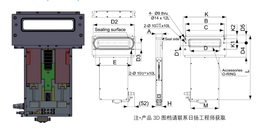 矩形传输阀的产品介绍